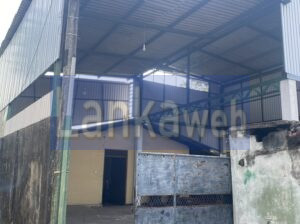 Commercial property in Colombo
