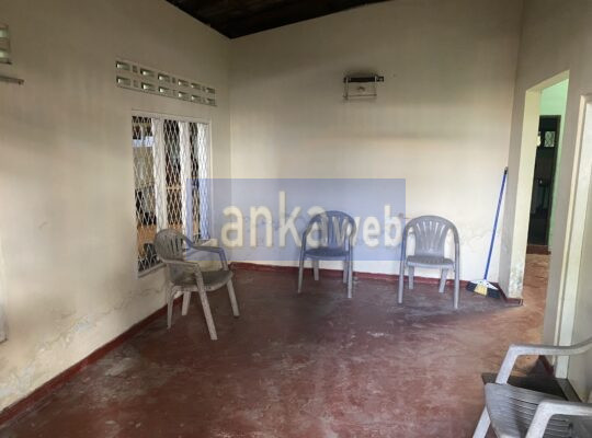 Commercial property in Colombo